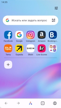 Opera для Android - скриншот 2