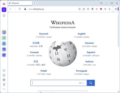 Opera для Windows - скриншот 2