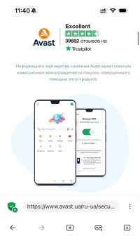 Avast Secure Browser для iPhone - скриншот 1