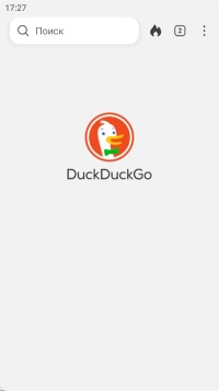 DuckDuckGo - скриншот Android