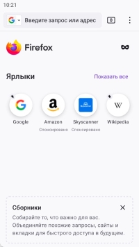 Mozilla Firefox для телефона - скриншот 2